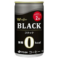伊藤園 Wcoffee BLACK 165g